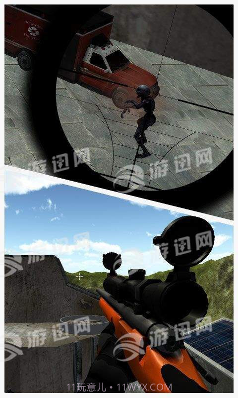 外星人狙击手截图1