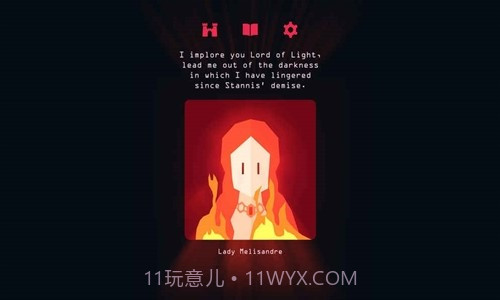 王权:权力的游戏预约下载截图6 王权:权力的游戏预约下载截图6