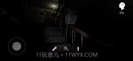 卓氏台球截图4 卓氏台球截图4