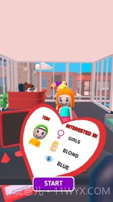 相亲媒人截图1 相亲媒人截图1