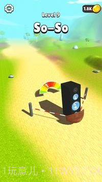 毁灭大师截图5 毁灭大师截图5