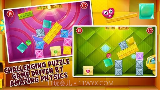 怪兽邮递 Monster Mail截图3 怪兽邮递 Monster Mail截图3