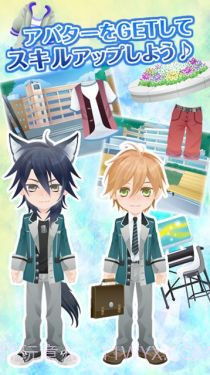 野兽男友:野兽男子的调教方法截图2 野兽男友:野兽男子的调教方法截图2