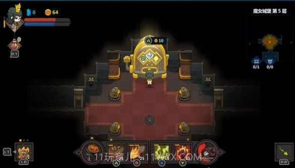 不可思议的皇冠截图2