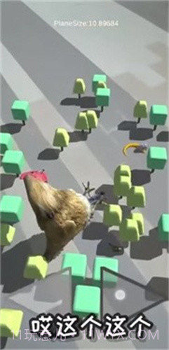 m木糖mAR贪吃蛇截图2 m木糖mAR贪吃蛇截图2