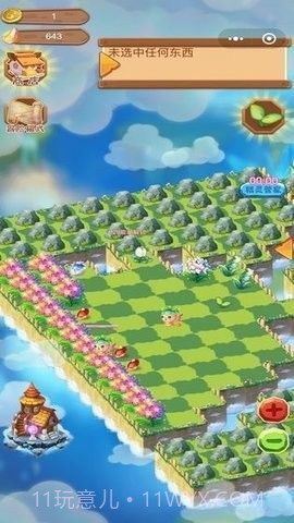 合成精灵之魔法庄园APP截图1 合成精灵之魔法庄园APP截图1