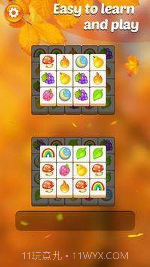 符号方块配对截图1