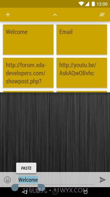 原生剪贴板.apk截图3 原生剪贴板.apk截图3