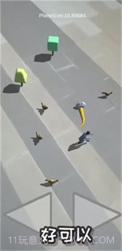 m木糖mAR贪吃蛇截图3 m木糖mAR贪吃蛇截图3