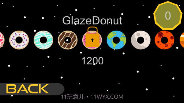 Space Donuts截图1