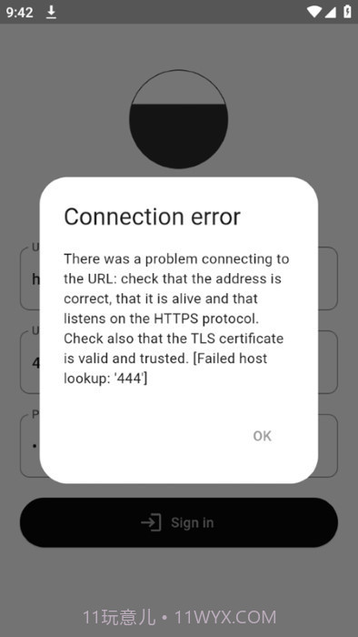HalfDot网络分析截图2 HalfDot网络分析截图2