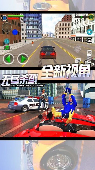 小英雄活下去截图3 小英雄活下去截图3