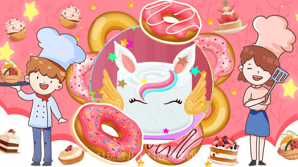 疯狂美食大师2023截图1 疯狂美食大师2023截图1