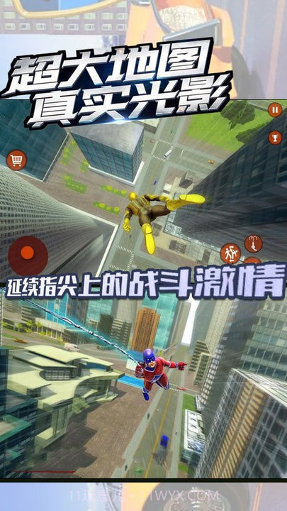 小英雄活下去截图2 小英雄活下去截图2