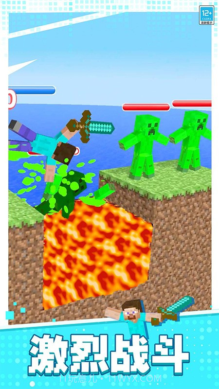 像素对决付费版截图2