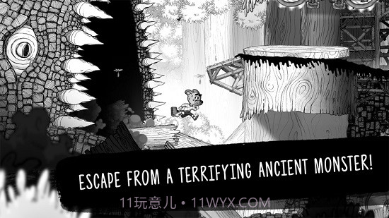 WormsterDash逃离蠕虫最新版截图3