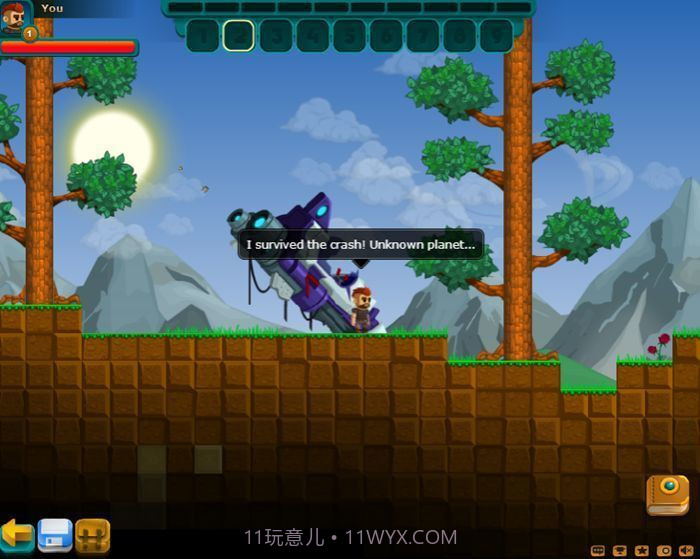 猎人的生存日记中文版截图2 猎人的生存日记中文版截图2