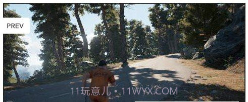 人渣手游模拟器截图3 人渣手游模拟器截图3