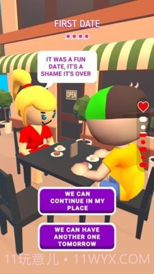 相亲媒人截图3 相亲媒人截图3