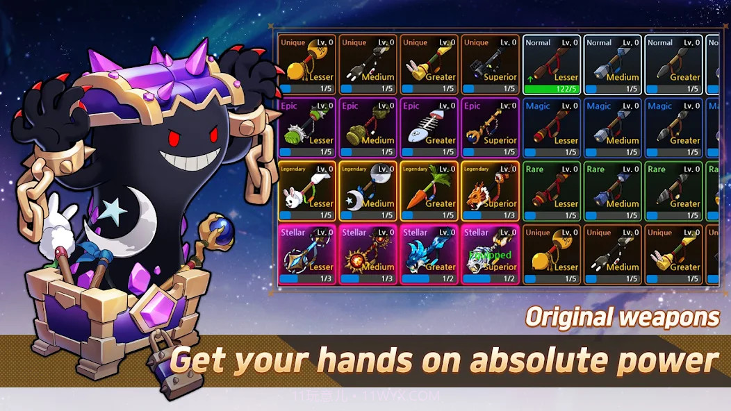 月兔养成记存档版截图3 月兔养成记存档版截图3