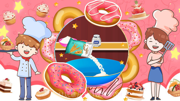 疯狂美食大师2023截图2 疯狂美食大师2023截图2