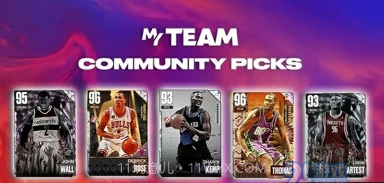 NBA2K23手游截图2