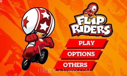 卡通飞旋车手 Flip Riders截图1 卡通飞旋车手 Flip Riders截图1