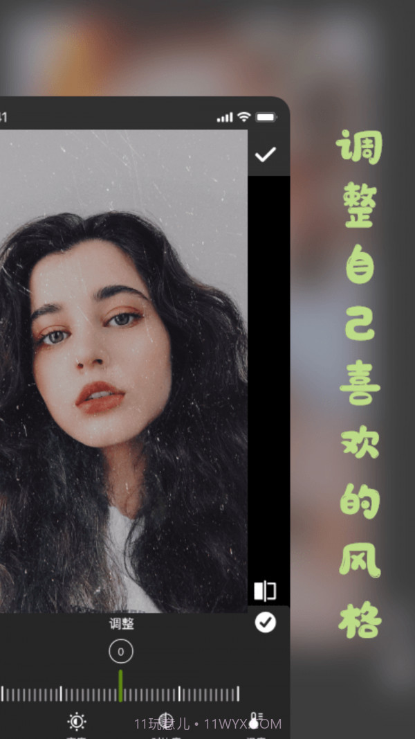 彩虹滤镜相机截图3 彩虹滤镜相机截图3