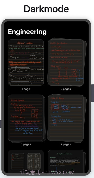 Ink手写笔记app截图4 Ink手写笔记app截图4