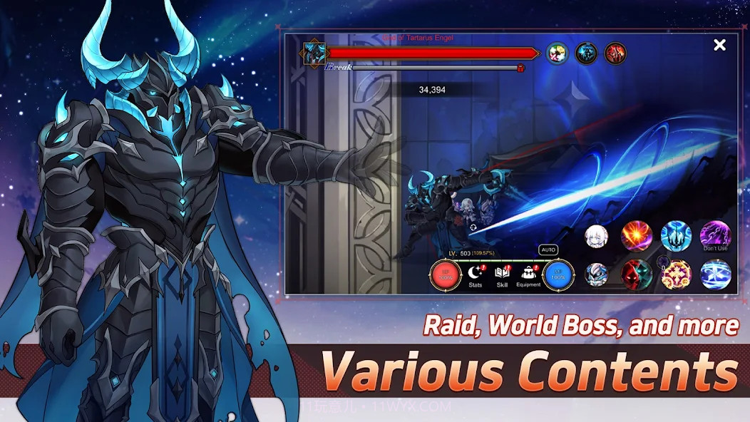 月兔养成记存档版截图4 月兔养成记存档版截图4