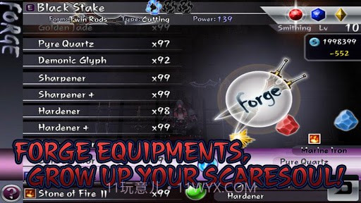 恐惧之魂 SCARESOUL截图4