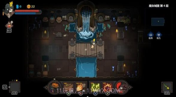 不可思议的皇冠截图3