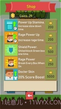 慢下来避开障碍截图1 慢下来避开障碍截图1