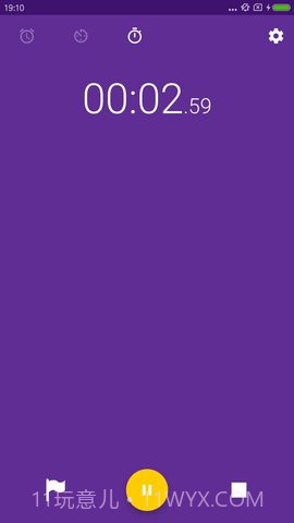 闪光闹钟1.0截图4 闪光闹钟1.0截图4