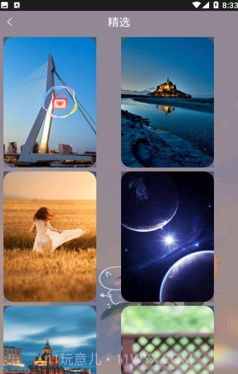 元气可爱壁纸截图1 元气可爱壁纸截图1