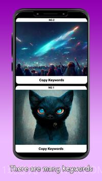 midjourney(AI创作工具)截图2 midjourney(AI创作工具)截图2