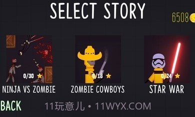 火柴人游乐场搏斗截图1 火柴人游乐场搏斗截图1