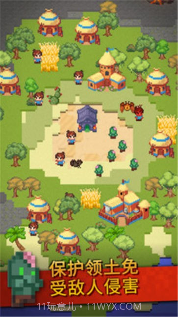 上帝模拟器开发者模式截图2 上帝模拟器开发者模式截图2