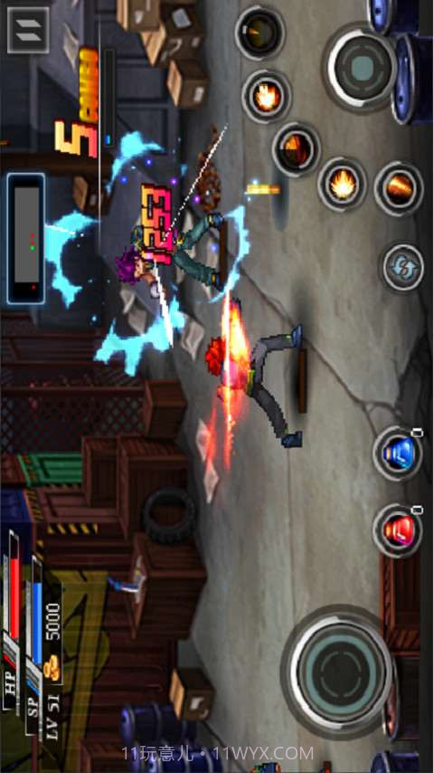 终极格斗2：霹雳女王截图4