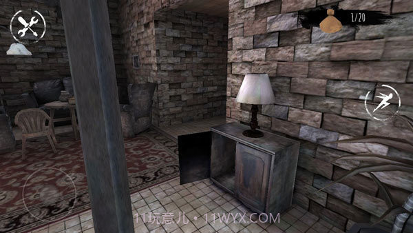 恐怖之眼模拟器截图2