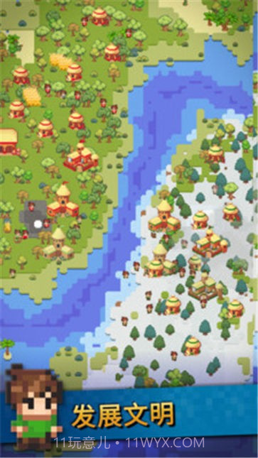 上帝模拟器开发者模式截图1 上帝模拟器开发者模式截图1