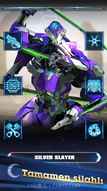 战争打击幽灵侦察截图3