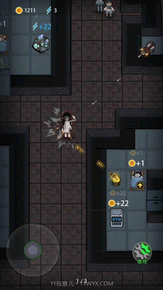 躺平发育加强版截图2