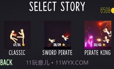 火柴人游乐场搏斗截图3 火柴人游乐场搏斗截图3