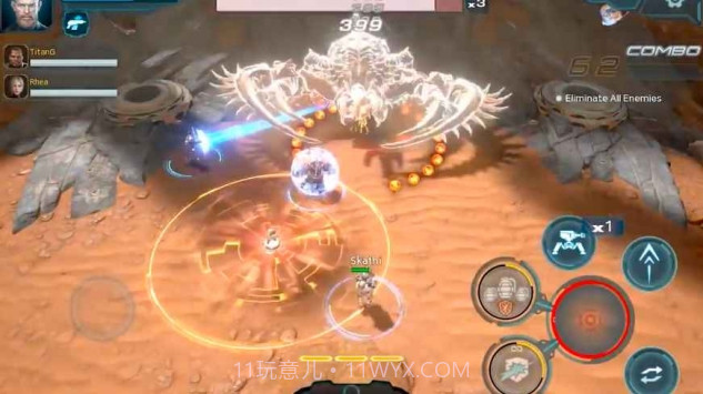 Gigantic X截图5 Gigantic X截图5