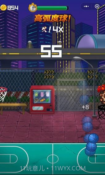 热血大灌篮截图2 热血大灌篮截图2