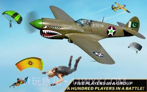 陆军突击队反恐战争v1.2截图3