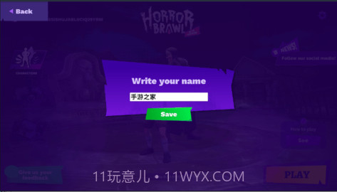 Horror Brawl截图4