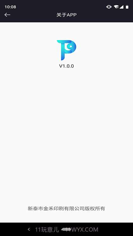 拍立映截图2 拍立映截图2