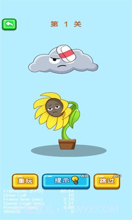 姐姐你脑洞真大完整版截图1 姐姐你脑洞真大完整版截图1